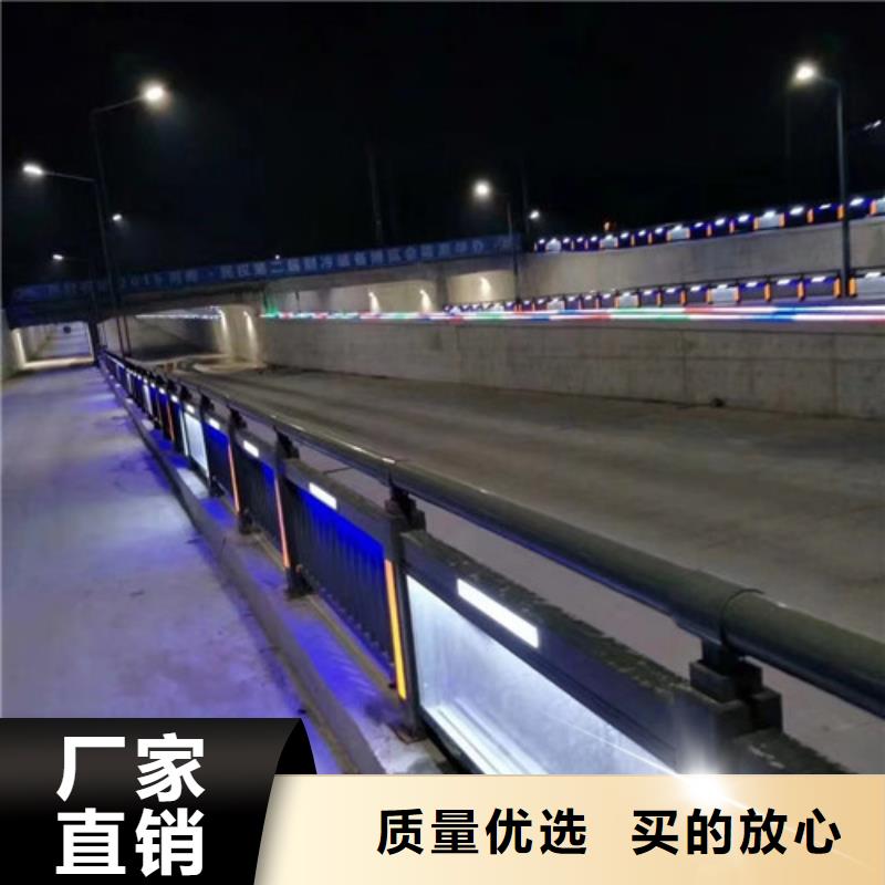 不锈钢道路交通栏杆现货供应