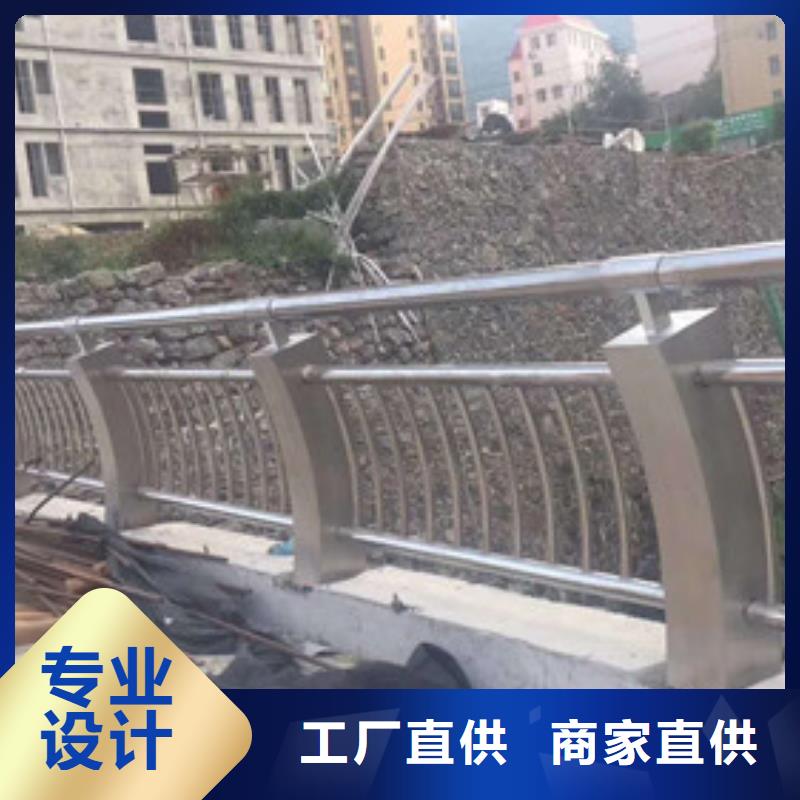 道路护栏（道路隔离栏）厂家常备各种材质