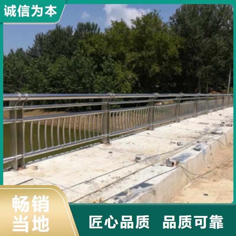 公路隔离护栏安装方便