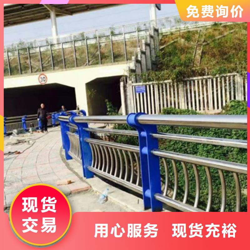 公路隔离护栏安装方便