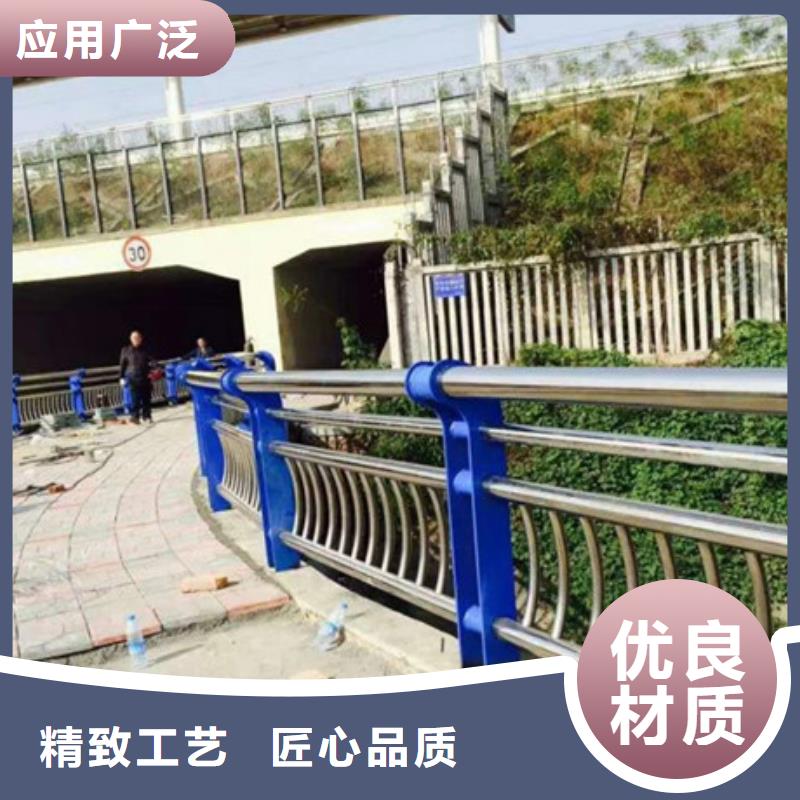 公路隔离护栏价格公道合理