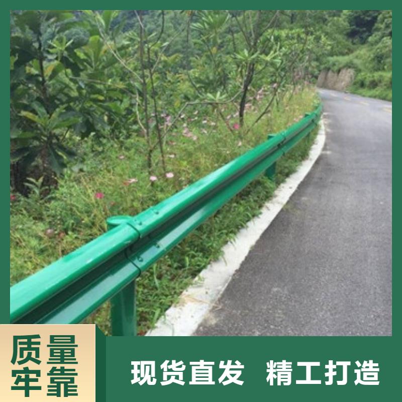 道路护栏（道路隔离栏）工艺精湛