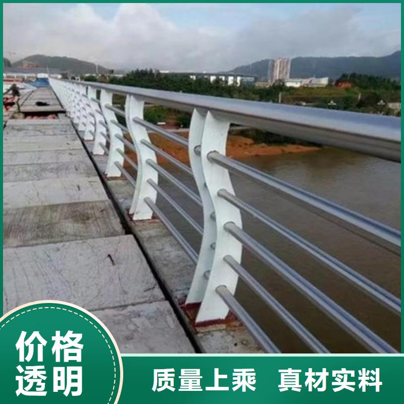 道路交通隔离护栏以专业促质量