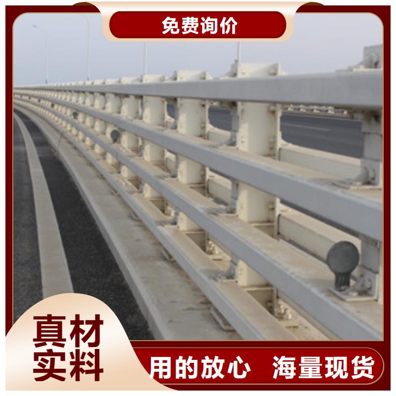公路隔离护栏工程质量稳定可靠