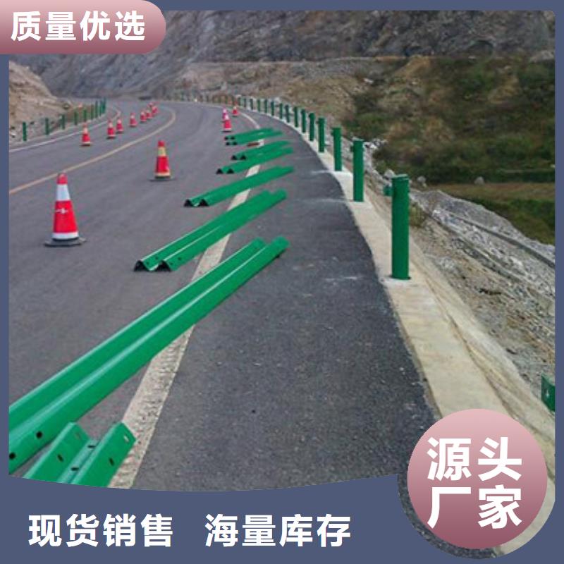 道路交通隔离护栏售后服务完善