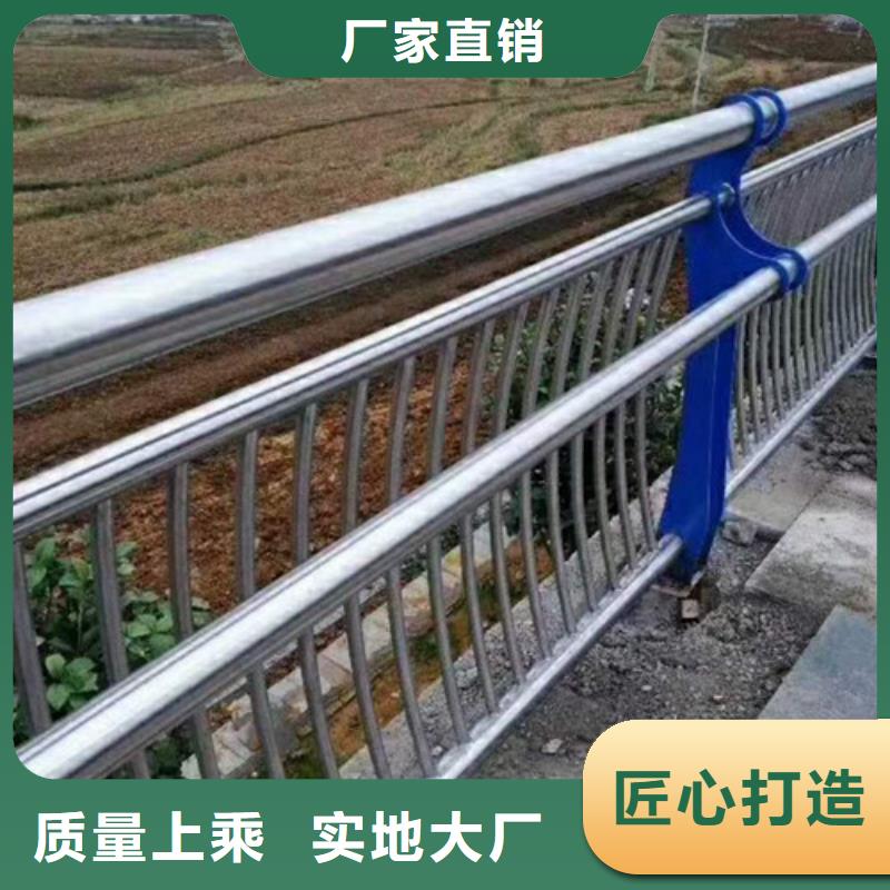 海南乐东县不锈钢碳素钢复合管护栏规格齐全