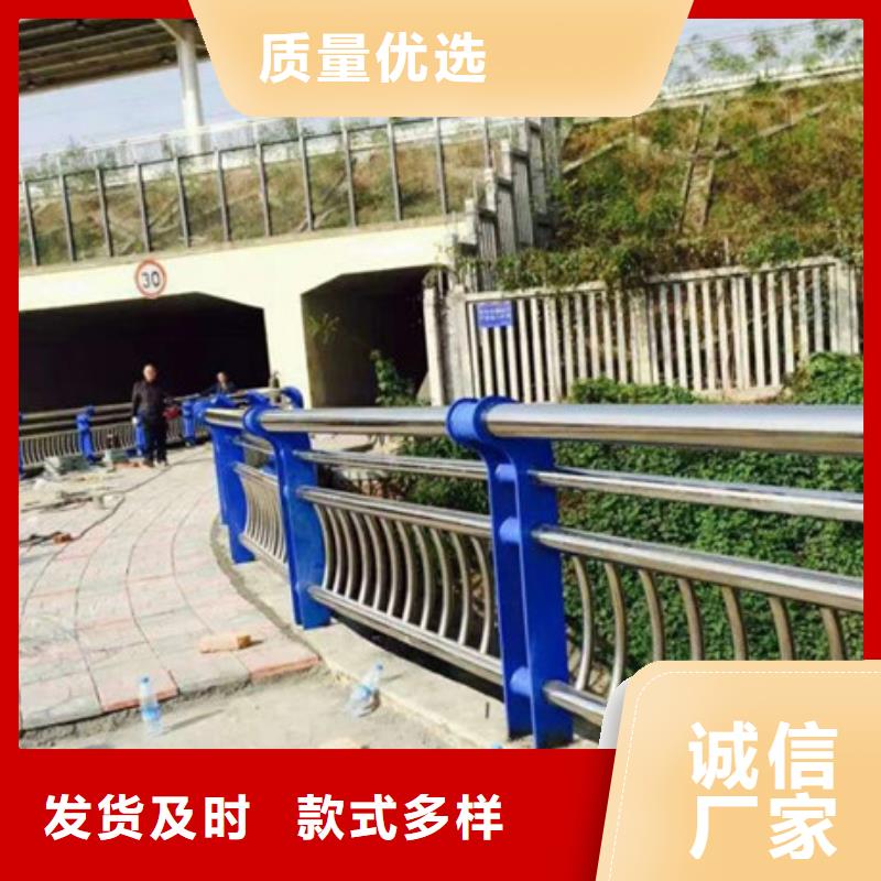 不锈钢河道护栏型号齐全