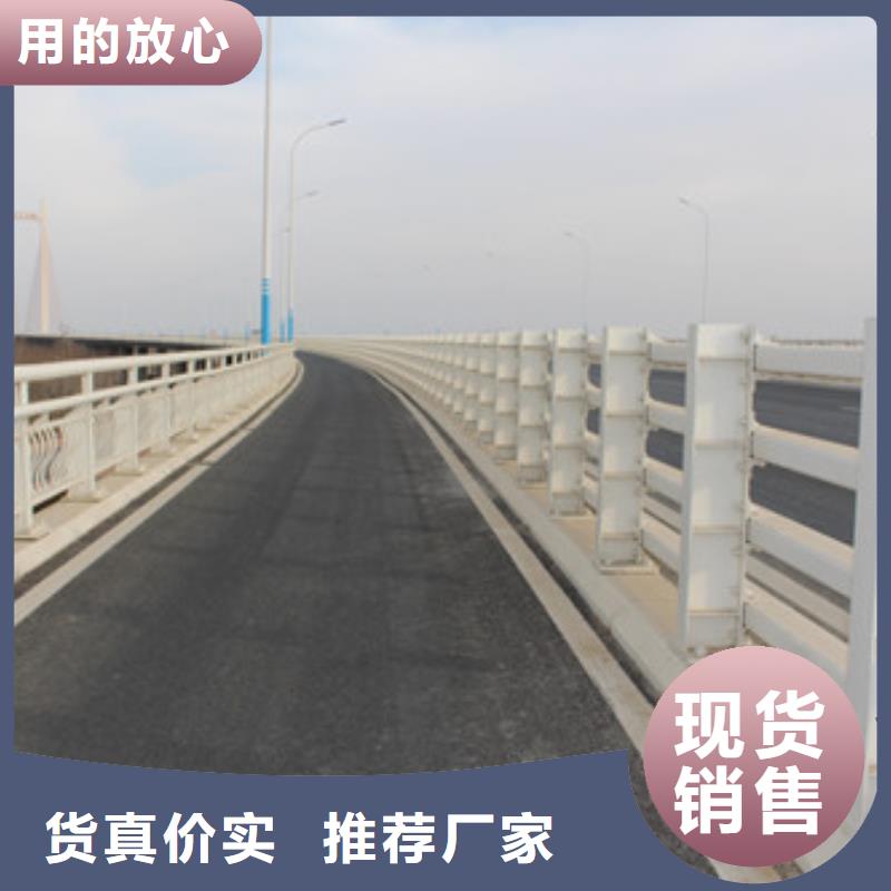 道路交通隔离护栏售后服务完善