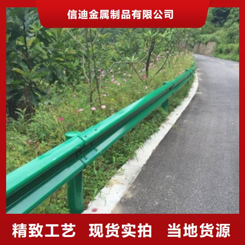 道路隔离栏杆专业生产