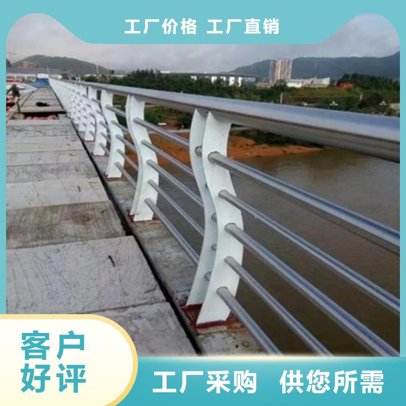 海南乐东县不锈钢碳素钢复合管护栏规格齐全