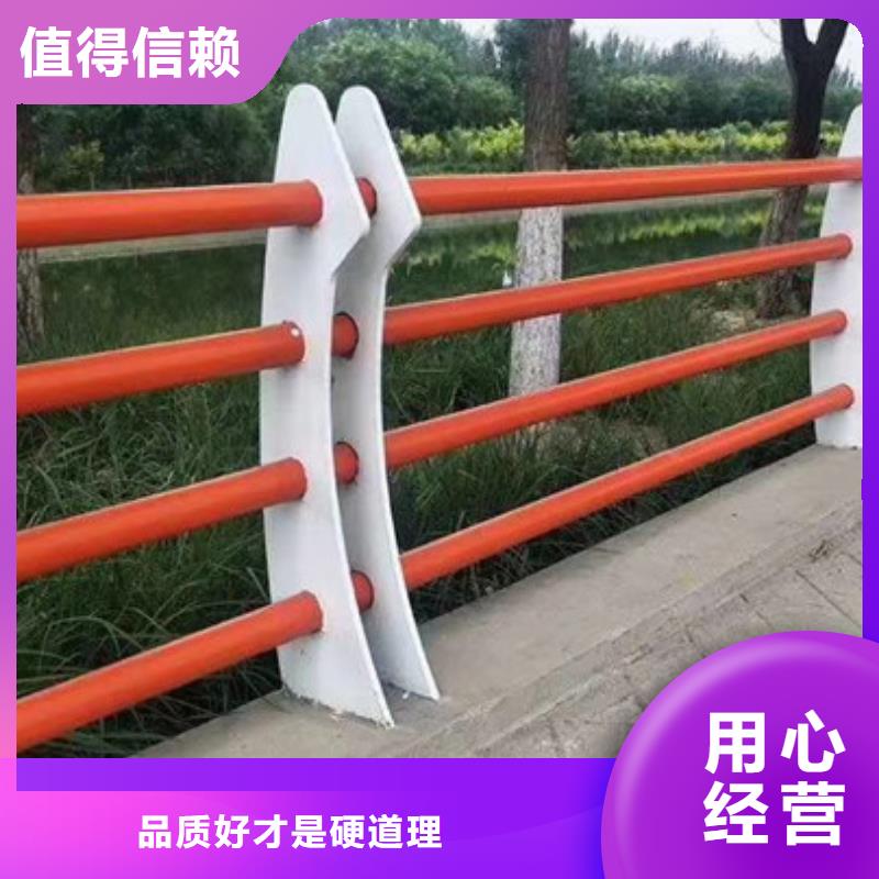 道路隔离栏杆专业生产