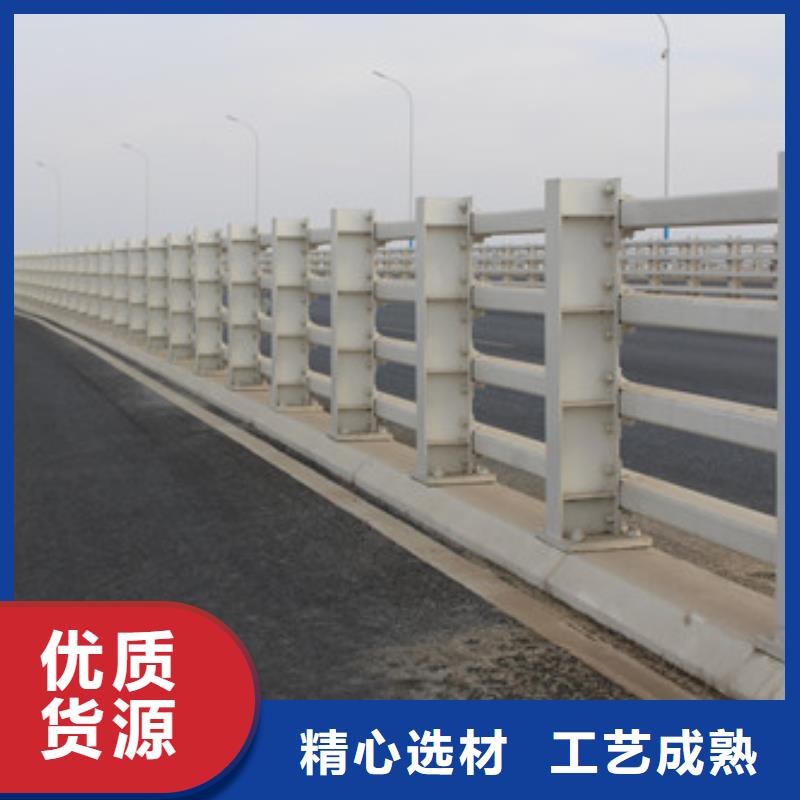 道路交通隔离护栏量大有优惠