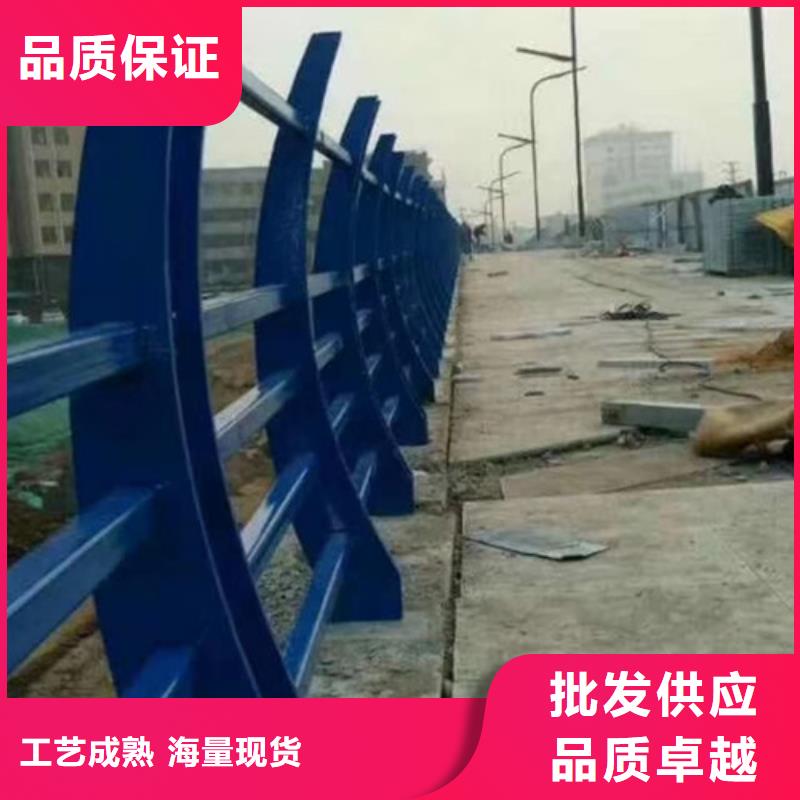 公路交通工程护栏外形美观