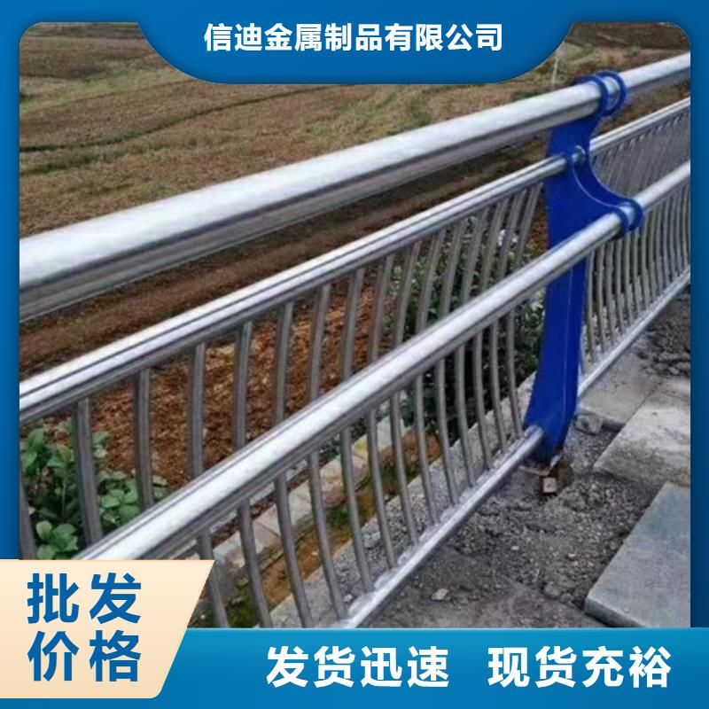 道路隔离栏杆规格多