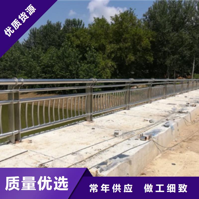 公路交通工程护栏尺寸