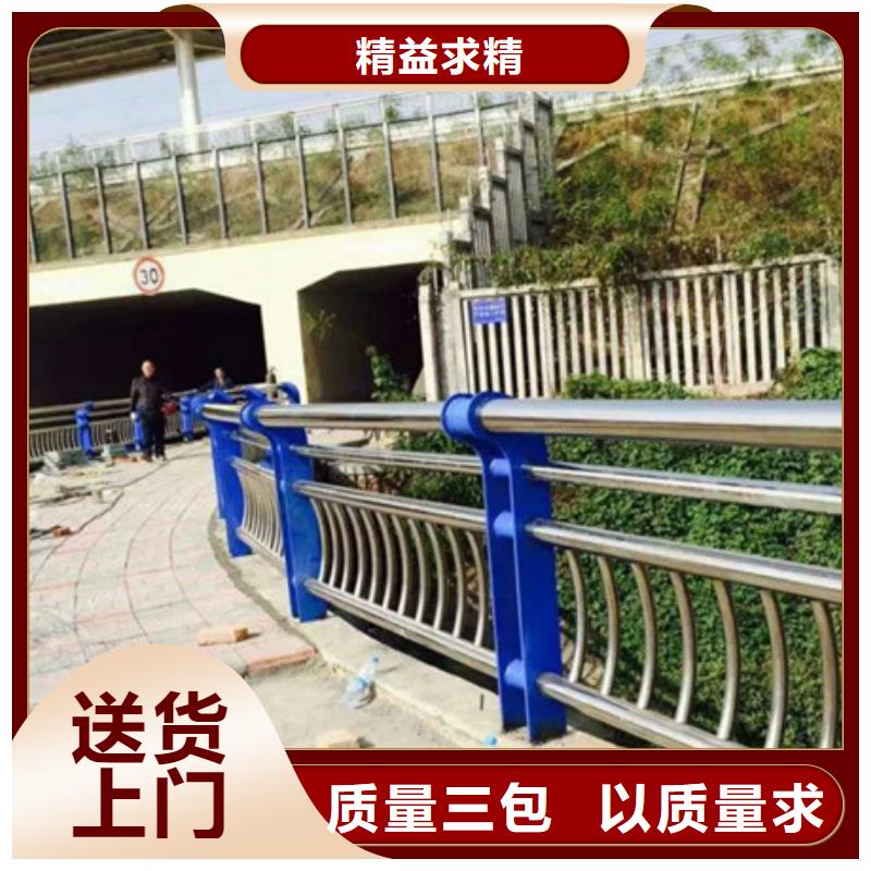 公路隔离护栏质量可靠