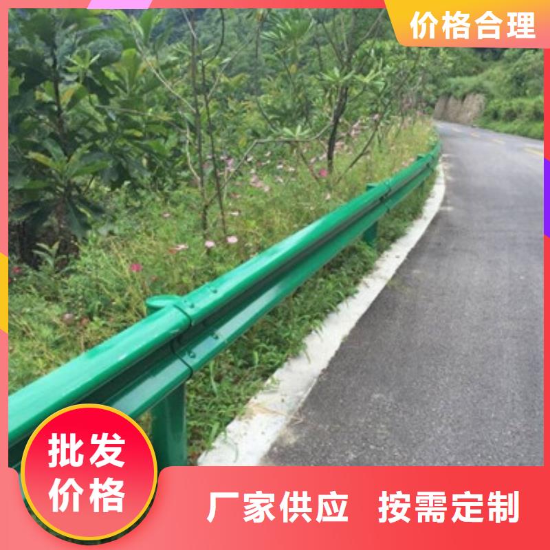 不锈钢道路护栏欢迎咨询订购