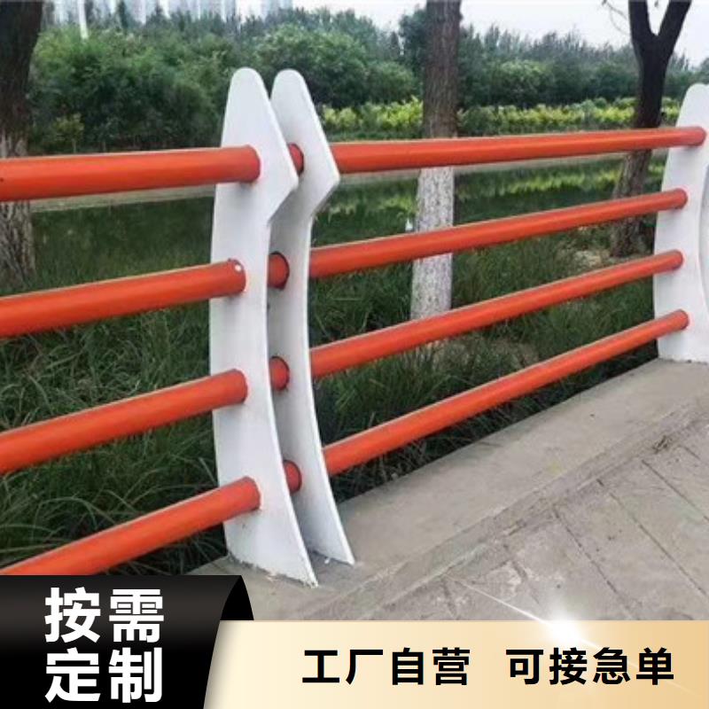 道路交通隔离护栏量大有优惠