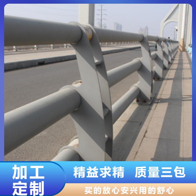 城市道路护栏质量可靠