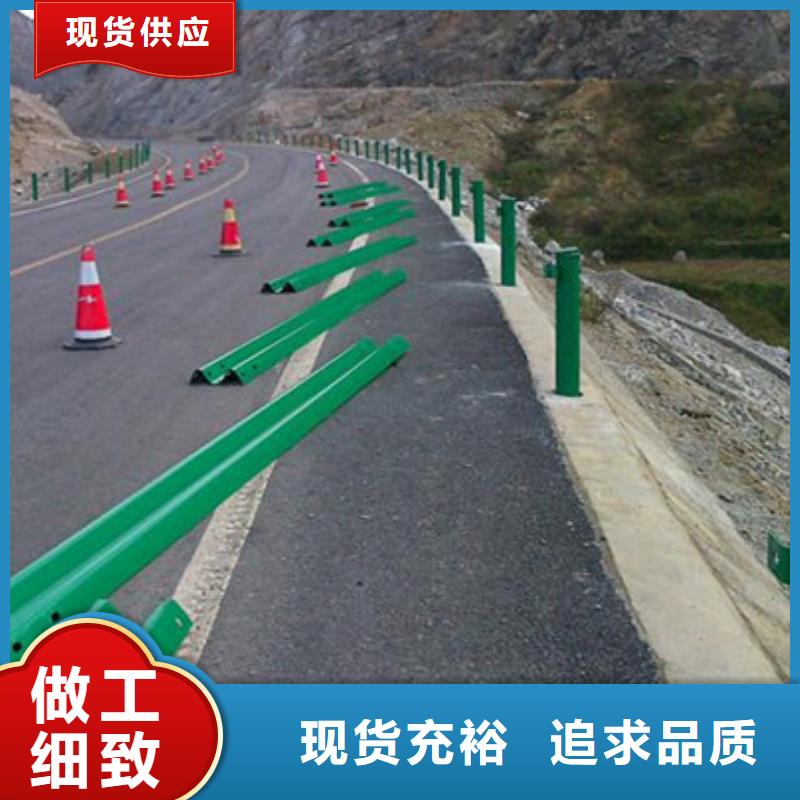 道路隔离栏杆现货供应