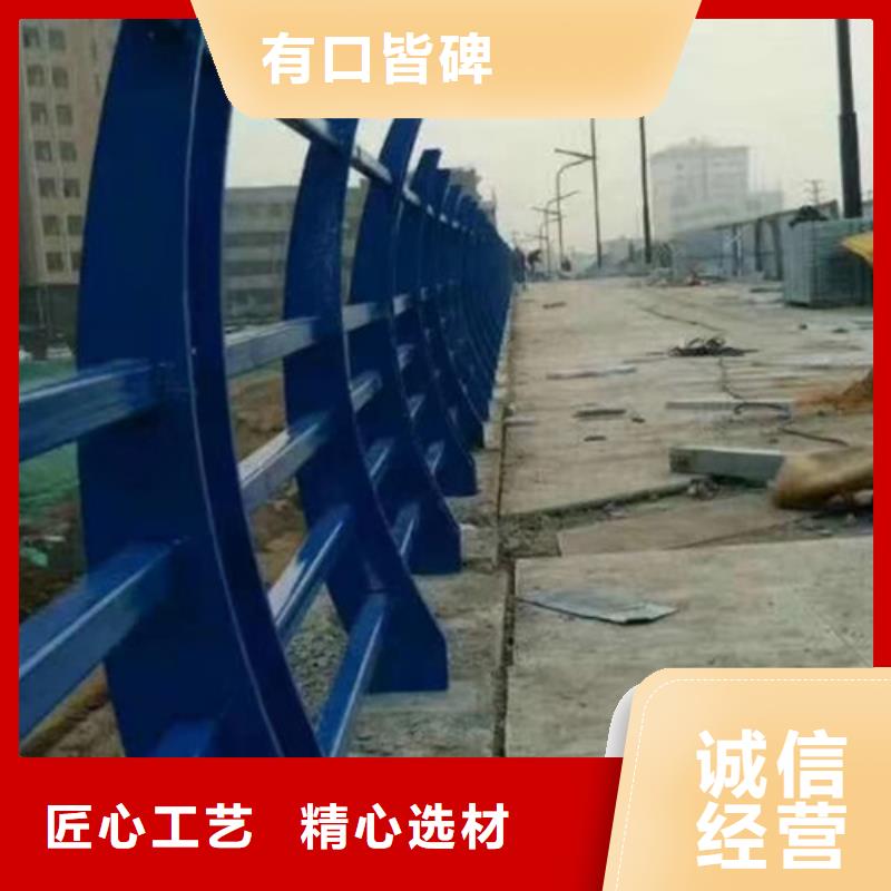 不锈钢道路护栏品质优异