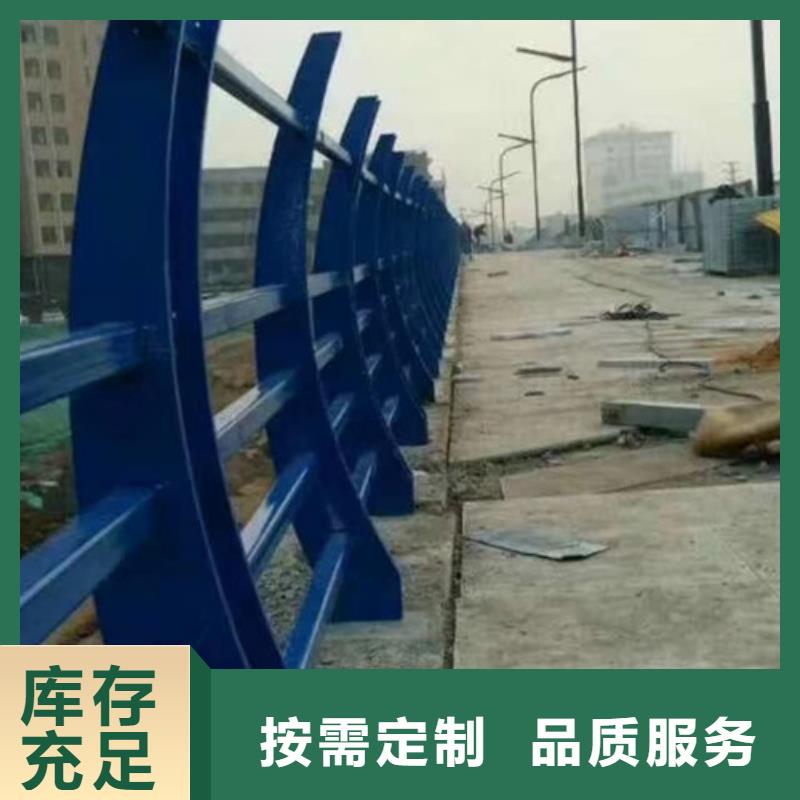 政建设栏杆价格优惠