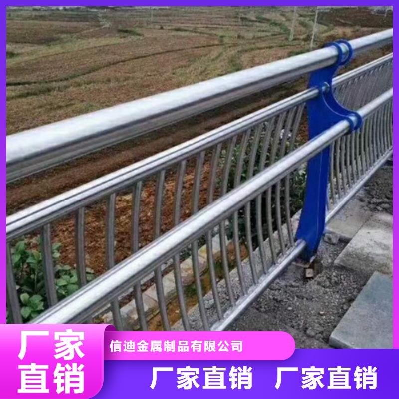 城市道路护栏售后服务完善