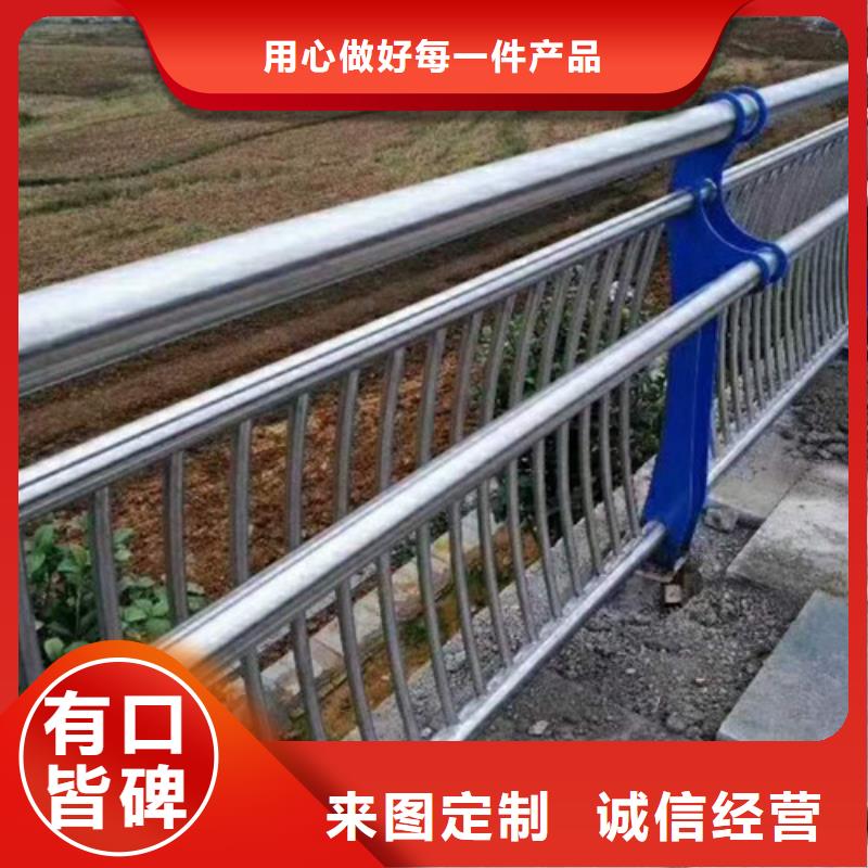 不锈钢道路护栏品质优异