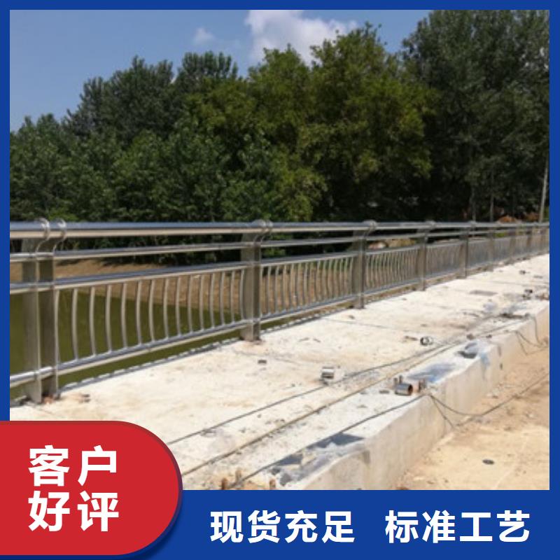 不锈钢桥梁景观护栏专业生产