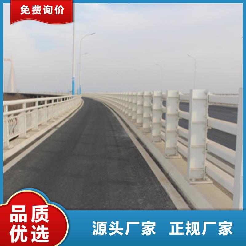 不锈钢道路护栏品质优异