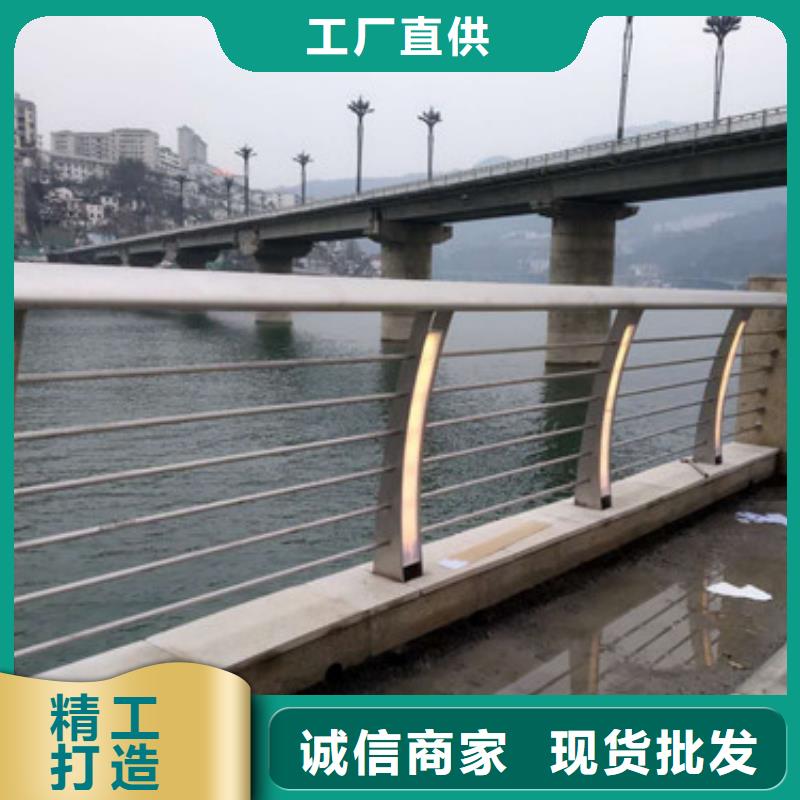 道路护栏（道路隔离栏）价格合理