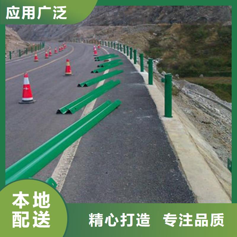 道路隔离栏杆材质好用料足