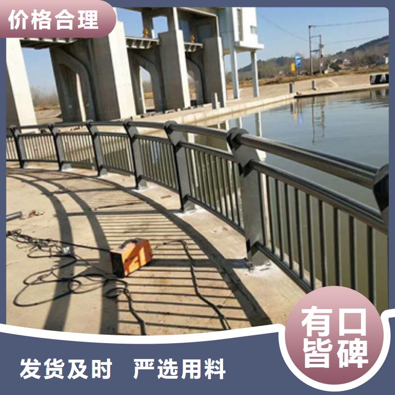 【桥梁护栏】_不锈钢护栏优选好材铸造好品质