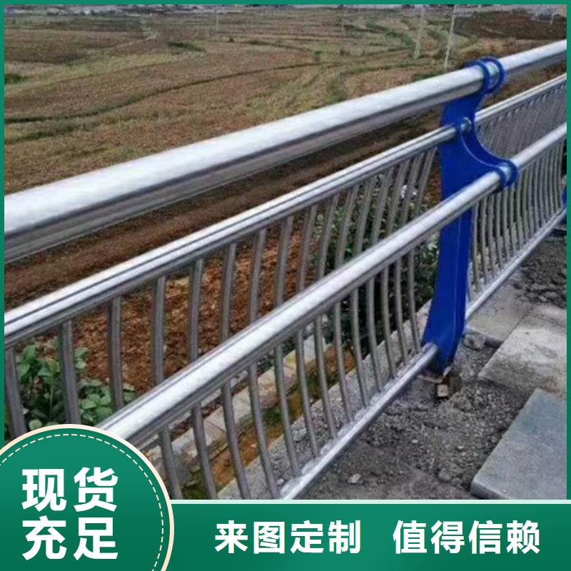 不锈钢道路交通栏杆以专业促质量