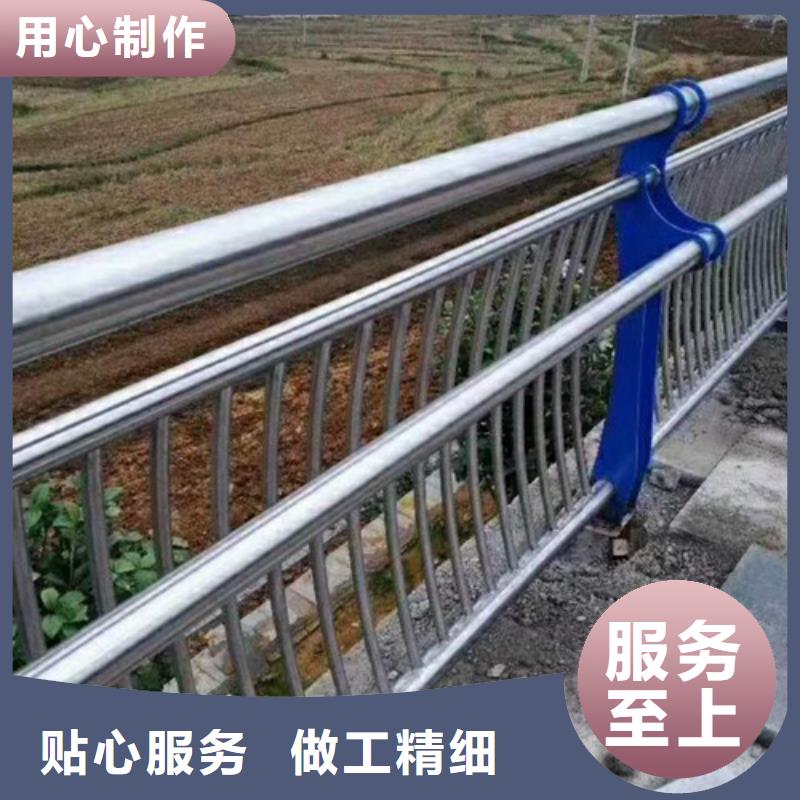 不锈钢道路交通栏杆质量过硬