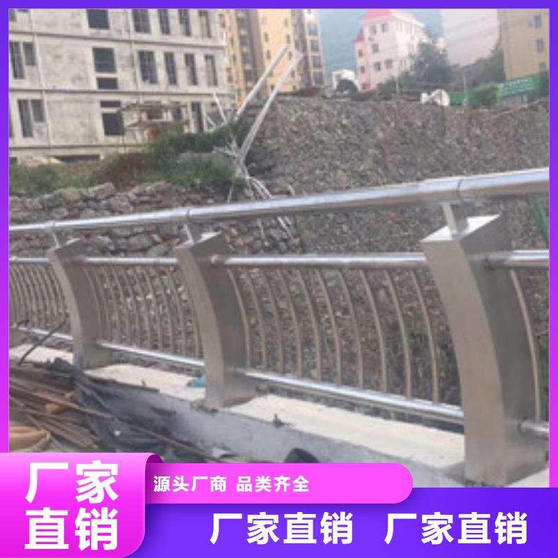 不锈钢道路交通栏杆是您的首选