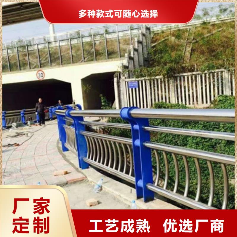 不锈钢复合管道路护栏厂家批发