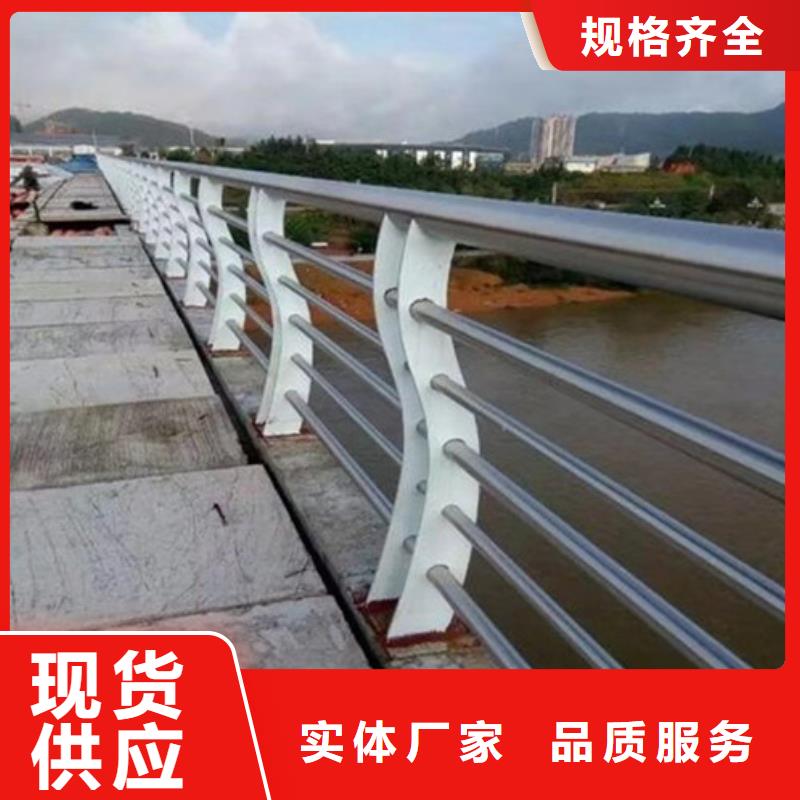 不锈钢道路交通栏杆是您的首选