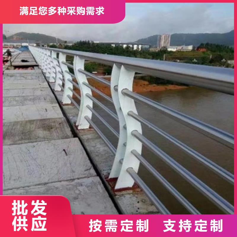 道路不锈钢复合管配送服务好