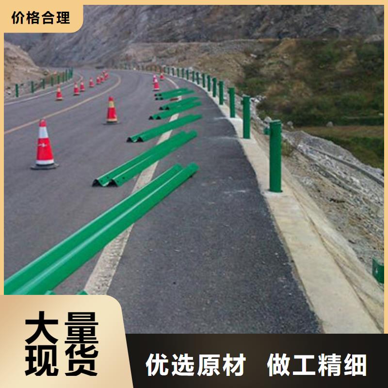 不锈钢复合管道路护栏