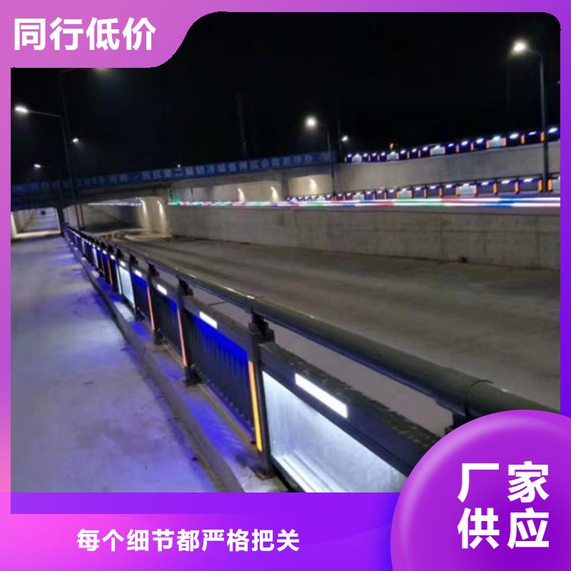 道路隔离栏杆批发零售