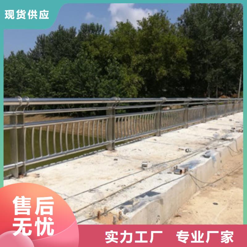 道路交通隔离护栏规格齐全