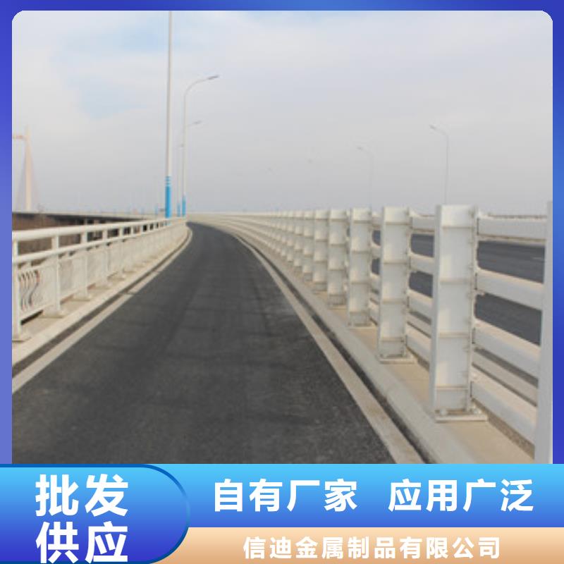 不锈钢复合管道路护栏使用寿命长