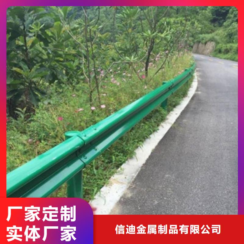 道路隔离栏杆实在厂价到您手