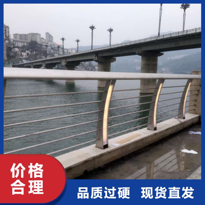 不锈钢河道护栏批发商