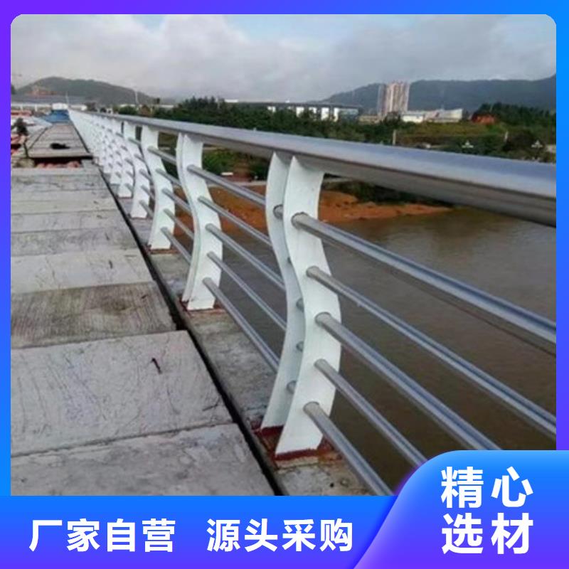 公路隔离护栏价格合理