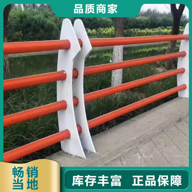 道路交通隔离护栏品质优异