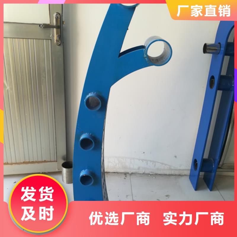 防撞护栏【防撞护栏】工程施工案例