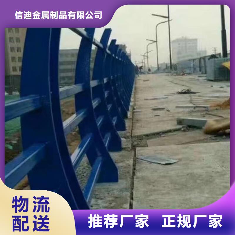 道路隔离栏杆质量过硬