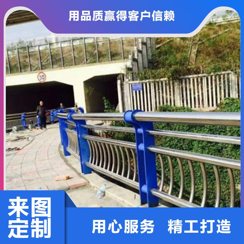 公路隔离护栏材质好用料足